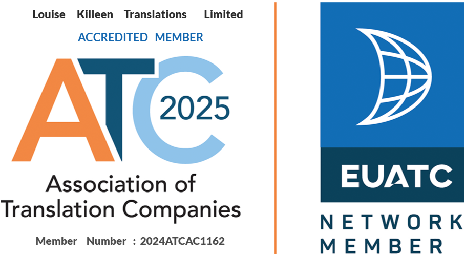 ATC 2025 logo ATC membership logo